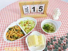 -京师双语幼儿园