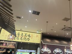 -侃爷南门铜锅涮肉