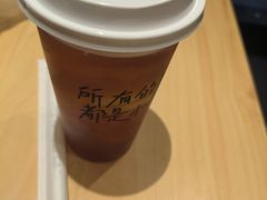 -遇见小面(东方宝泰店)