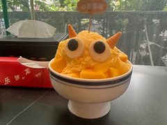 -虾乐园龙虾·烧烤夜宵(中山公园店)