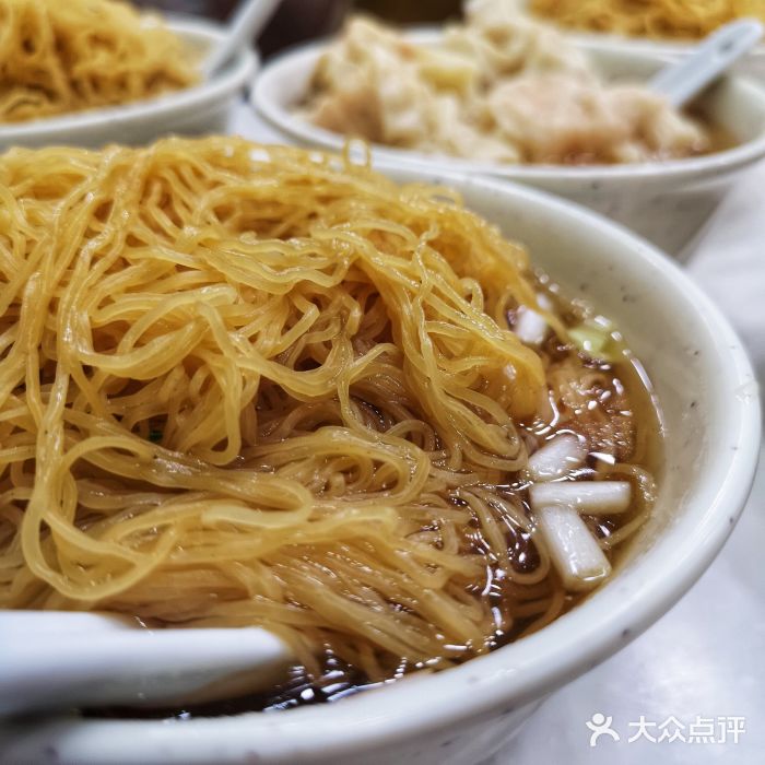 麦文记面家(佐敦店)图片