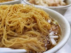 -麦文记面家(佐敦店)