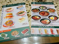 -华嫂冰室(尖沙咀店)