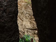 -窦圌山风景区