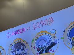-小杨生煎(深圳岗厦北店)