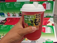 -Mr.Fruits水果先生(朝阳门悠唐店)