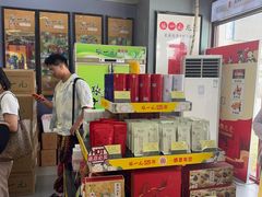 -张一元·(王府井店)
