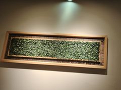 -阿源鱼捞斑鱼火锅·海鲜粥(山景尚宅店)