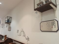 -奎元馆(星光城店)