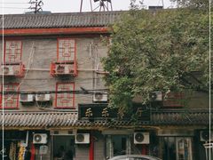 -乐乐餐厅(湘子庙街店)