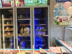-溪边姑娘·拉丝酸奶水果捞(春熙路店)