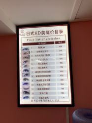 -1T·1M 日式美甲美睫