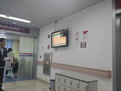 -广州市第一人民医院(院本部)