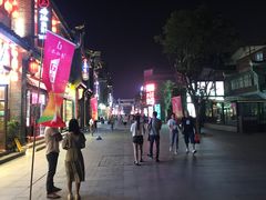 -东西巷