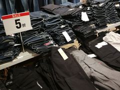 -以纯(观前街1号购物中心店)