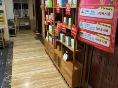 -颐而康按摩(八一桥总店)