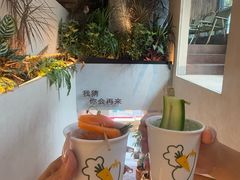 -大龙燚·旷野鲜火锅(广州首店)
