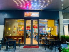 门面-The Habit Burger Grill 哈比特汉堡(爱琴海店)