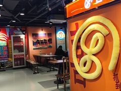 -第5大道精品休闲购物广场