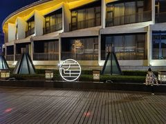 -北京云瑧金陵莲花酒店·莲·川小馆