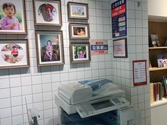 -方快-照相馆(国顺店)
