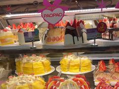 -PAOPAO Bakery&Café(港汇店)