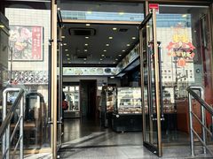 -红宝石·鲜奶小方·海派西点房(控江店)