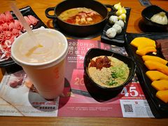 -呷哺呷哺 黄金牧场 (欢乐谷店)