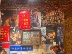 -名扬烤肉(起源店)