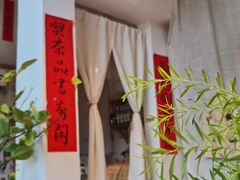 -小晴天咖啡馆