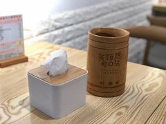 -长颈鹿的口袋钵钵鸡(市南店)