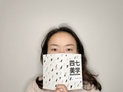 -Four Seven·半永久纹眉