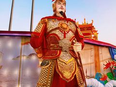 -厦门园林博览苑