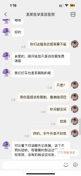 -美莱医学美容医院
