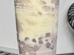 -茶百道(盛京大奥莱店)