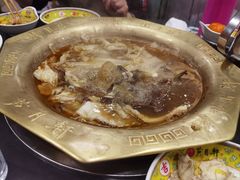 -芦月轩羊蝎子(北蜂窝店)