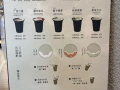 -阿嬷手作(南宁百盛印象城店)