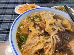 -八十八粉儿(尚都店)