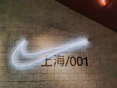 -JORDAN(外滩中央体验店)