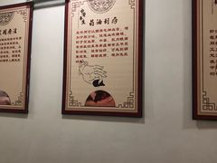 -益友堂盲人推拿正骨穴位按摩工作室