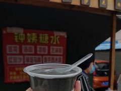 -钟姨糖水(惠城店)