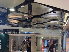 -宝龙城(杭州滨江店)