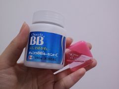 -SUGI杉药局(祇园店)