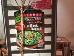 -可口香·非遗老号烧烤(南岗直营店)