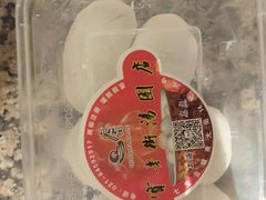 -七宝老街汤团(上海世纪汇广场店)