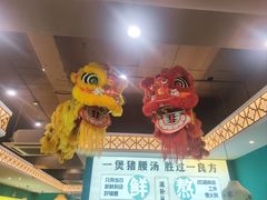-猪腰世家·粤菜猪腰汤(江西路店)