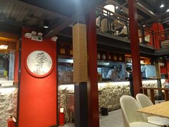 大堂-老九圆山西面馆(CBD店)