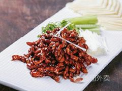 -京味民福烤鸭店(建设四马路店)