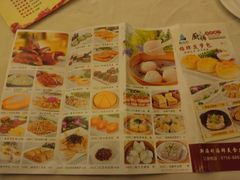 -新海利(北岭店)