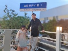 -芸鲜季·云南野生菌餐厅· 云南风物味研社(闵行店)